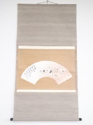 原田甕東筆　飛鶴図扇面　肉筆紙本掛軸（保護箱）